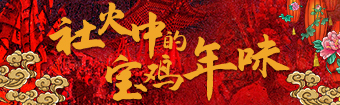 未標題-1.jpg
